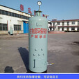 均璞蒸汽锅炉供暖取暖烧柴火商用燃煤采暖酿酒做豆腐食用菌养殖地暖炉 40型加高加厚款