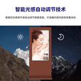 阅扬立式户外广告机显示屏高亮防水触摸一体机防雷防尘可壁挂落地宣传屏 21.5英寸 单机版