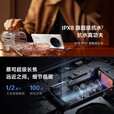 vivo【分期免息】X Fold3系列 Fold3 Pro折叠屏手机 超轻薄  5G全网通 X Fold3 Pro 薄翼黑 16GB+512GB+白条6期免息 官方标配+原封未激活+全国联保