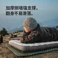 挪客Naturehike徒野R6.5加厚超轻充气垫露营睡垫户外防潮垫野营气垫 【R值6.5厚10cm】方形加大