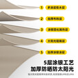 Aoran帐篷户外全自动速开便携天幕帐篷二合一露营防雨防晒沙滩野营装备 3-5人帐篷+天幕+防潮垫