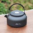 牧高笛（MOBIGARDEN）水壶户外露营烧水铝合金便携野营铝壶功夫茶壶野外泡茶壶咖啡壶 玄铁灰0.8L烧水壶