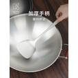 铠斯【钛锅铲】炒菜铲子露营野餐长柄加厚一体成型厨房炊具家用厨