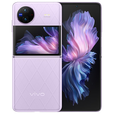 vivo X Flip  轻巧优雅设计 魔镜大外屏 悬停蔡司影像 骁龙8+ 芯片 5G 折叠屏手机 xflip 菱紫 12GB+256GB 官方标配+原封未激活+全国联保