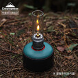 柯曼氛围烛灯汽灯户外露营氛围烛灯复古格调营地燃气灯T-1D 【T-1D】氛围灯汽灯烛灯