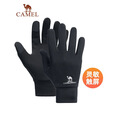 骆驼（CAMEL）骆驼触屏手套男女运动秋冬天薄款骑行防寒加绒保暖手套 【薄绒内里】墨黑，A1W3GZ103 S
