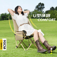 清系户外月亮椅 露营沙滩躺椅钓鱼椅折叠家用商用便携高靠背凳 【加高舒适款】白色-三重织布加固月亮椅
