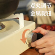原始人（The Primitive）卡式炉户外炉具野外炊具卡磁便携式露营卡斯瓦斯炉燃气灶火 抹茶色卡式炉