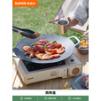 苏泊尔户外露营锅具套装不粘锅煎盘 苏泊尔34cm不粘烧烤盘