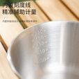鹿险家304不锈钢雪拉碗露营餐具碗套装多用途水杯碗便携式固定柄大容量 304钢-14cm/600ml固定柄雪拉碗