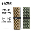 黑冰（BLACKICE）户外露营旅行野餐轻量便携蜂巢铝箔坐垫 可折叠防潮垫子Z6109 军绿 均码