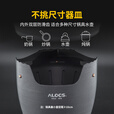 Alocs/爱路客酒精炉家用煮茶户外防风围雪炉取暖小火炉木炭炉便携气炉 酒精炉版(配酒精炉芯和防烫夹)