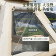 Aoran户外帐篷露营公园多人免搭建全自动速开防雨防晒便携家庭全套装备 加大帐篷（3-6人）