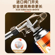 卡式喷枪气罐喷火抢烧猪肉皮毛神器点火枪家用喷灯高温型喷焊枪头 509倒置款可倒置软硬火调节