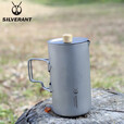 银蚁（SILVERANT）纯钛法压壶套装户外便捷家用手冲咖啡冲茶器纯钛滤压杯纯钛滤芯 110ml有柄纯钛咖啡杯