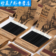 千奇梦户外工具浴血黑帮火柴网红个性炫酷谢尔比火柴一次性便携 体验装1盒
