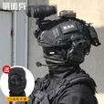 战术兵FAST黑色夜视仪套装作训玻璃钢防暴训练战术头盔 D套餐(盔罩默认黑色，颜色备注)