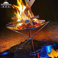 柯曼焚火台焚火架不锈钢折叠生火炉生碳取暖炉篝火架科曼MT-011 【MT-011】大号焚火架