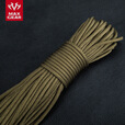 MAXGEAR 7芯550伞绳 户外捆扎绳子逃生绳失手绳安全绳工具绳编织绳晾衣绳 狼棕色（30M）