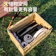 原始人户外折叠收纳箱车载便携双侧开门露营旅行出游装备餐具杂物收纳箱 卡其色50L（不带桌板）