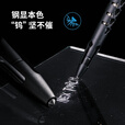 纳丽德（NEXTORCH）NP20 龙骨战术笔多功能防身签字笔车载安全破窗战术笔EDC便携装备 NP20