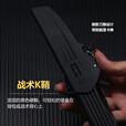 夜行者FallKniven TH2户外生存刀野营便携防卫随身小直刀