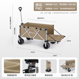 北欢bavay露营折叠推车铝合金户外营地野营聚拢拉货拖车野餐F12 420L 卡其-铝合金车架-车轮防脏袋