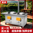 襄灶旺柴火灶家用烧木柴农村土灶大锅台不锈钢双锅双灶台可移动厨房户外 双灶50+46cm+案板+水箱