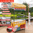 奴风夜市烤肠摆摊车可折叠新款移动小推车网红地摊奶茶熟食创业小吃车 100*50海报+橙白雨棚