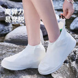 便携式一次性套防水加厚耐磨下雨天防水硅胶 黑色1双 38-46码