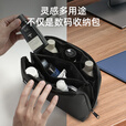 乐活旅行收纳包数据线数码充电器盒装旅行电子产品配件便携大容量电源电脑 黑色