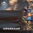 CAMPINGMOON柯曼户外挡风阵幕焚火烧烤配件野营阻燃帆布屏风野餐风幕B-660 【B-660】小号阵幕