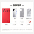 一加【国家补贴】一加 Ace 6手机 165hz高刷 新品游戏电竞智能手机 骁龙8至尊版 直屏一加ace6手机 快银 16+512 分期免息丨套餐