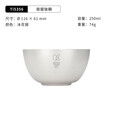 铠斯（KEITH）【冰花银双层碗】纯钛轻量化露营家用碗冰花纹理防手滑造型简洁 Ti5356-冰花银双层碗