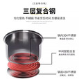 Campingmoon柯曼野餐钢锅CC-21大容量煮饭锅可沥水户外露营吊锅不锈钢炖汤锅 1_1_CC-18(小汤锅)