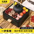 北极狼围炉煮茶套装户外露营炭火烧烤炉便携式冬季庭院取暖碳烤炉 煎盘