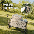 Naturehike挪客轻折户外露营推车聚拢营地车野餐摆摊买菜出行车 卡其色280L