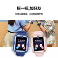华为【免费刻字】华为儿童电话手表4pro/5拍照视频通话4G全网通智能GPS定位防水独立通话男女学生手表 儿童手表4pro粉色【送贴膜+表带】
