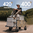 北欢bavay户外露营推车聚拢型营地拖车野营餐拉车F01 420L F12卡其色+铝合金桌板