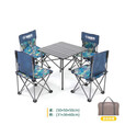TANXIANZHE探险者户外桌椅折叠便携露营装备轻铝合金车载野餐马扎蛋卷桌套装 大号树叶蓝-方桌+4椅