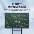 智野教学一体机多媒体触摸屏显示器触控交互式电子白板幼儿园培训教育触摸手写液晶会议平板一体机JY 43英寸触摸i5/8+256G+推车-不可投屏