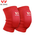 九日山 运动护肘武术散打加厚保暖保护关节运动登山篮球足球防护护具 护膝红色 2只装L码