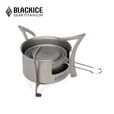 黑冰（BLACKICE） 户外野营炉具便携式钛可拆装酒精炉套装 Z7234G