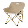北岳户外折叠椅便携式月亮椅露营椅子野餐桌椅沙滩椅钓鱼椅小马扎凳子 【豪华款】流沙金大号+织带加固