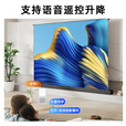 鲸米（JINGMI）投影仪电动地升幕布72英寸地拉幕布全面屏G7pro金属抗光自动升降投影仪幕布家用办公投影屏幕黑壳