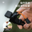 FLYVII户外装备帐篷夹天幕夹固定塑料夹 大型多人天幕加强帐篷夹 黑色6个装