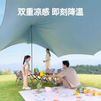 原始人彩胶天幕帐篷户外露营桌椅六件套野营防雨遮阳棚黑胶免搭建 (Ti浅咖胶)22㎡几何双翼八角