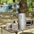 银蚁（SILVERANT）纯钛法压壶套装户外便捷家用手冲咖啡冲茶器纯钛滤压杯纯钛滤芯 110ml有柄纯钛咖啡杯