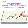 JAV 教学一体机多媒体触摸屏电脑幼儿园培训会议平板显示器黑板网课多功能电子白板智能黑板触控绿板 65英寸 触摸一体机（4K） Windows i5 8G 256G固态硬盘