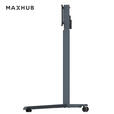 maxhub电动支架EST12不可挂新锐版升降高度33厘米 电动支架EST12可挂55-86